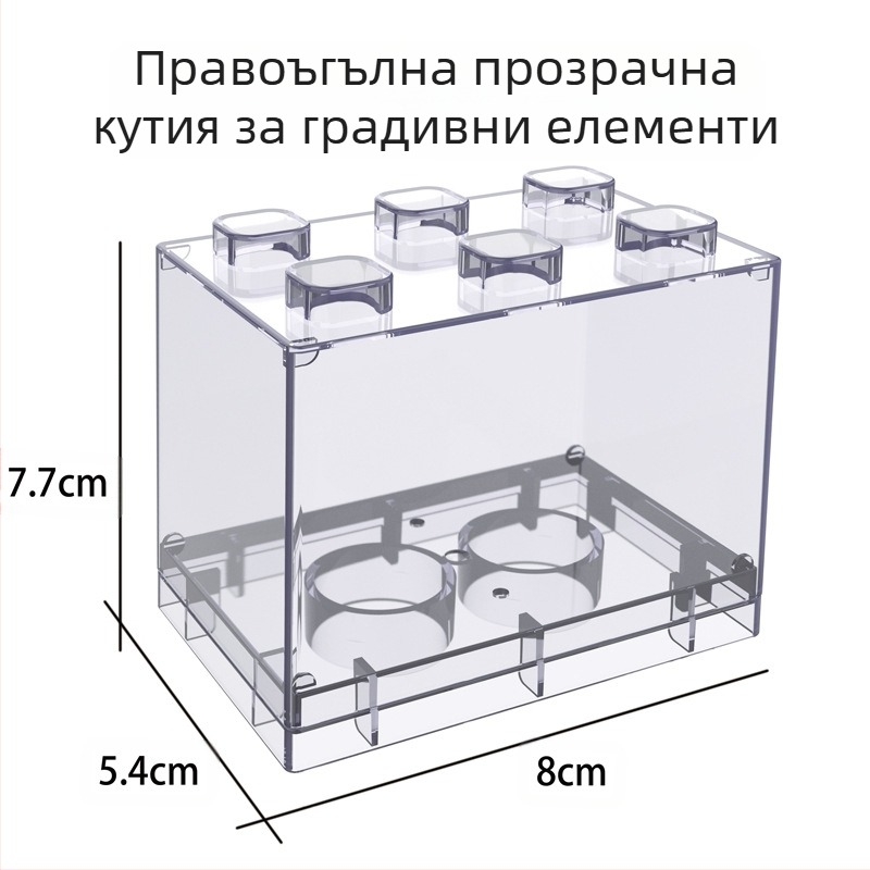 Стелаж за съхранение на играчки коли от алуминий, ръчно изработени строителни блокове, шкаф Lego, чанта за показване, кутия за съхранение на модели коли