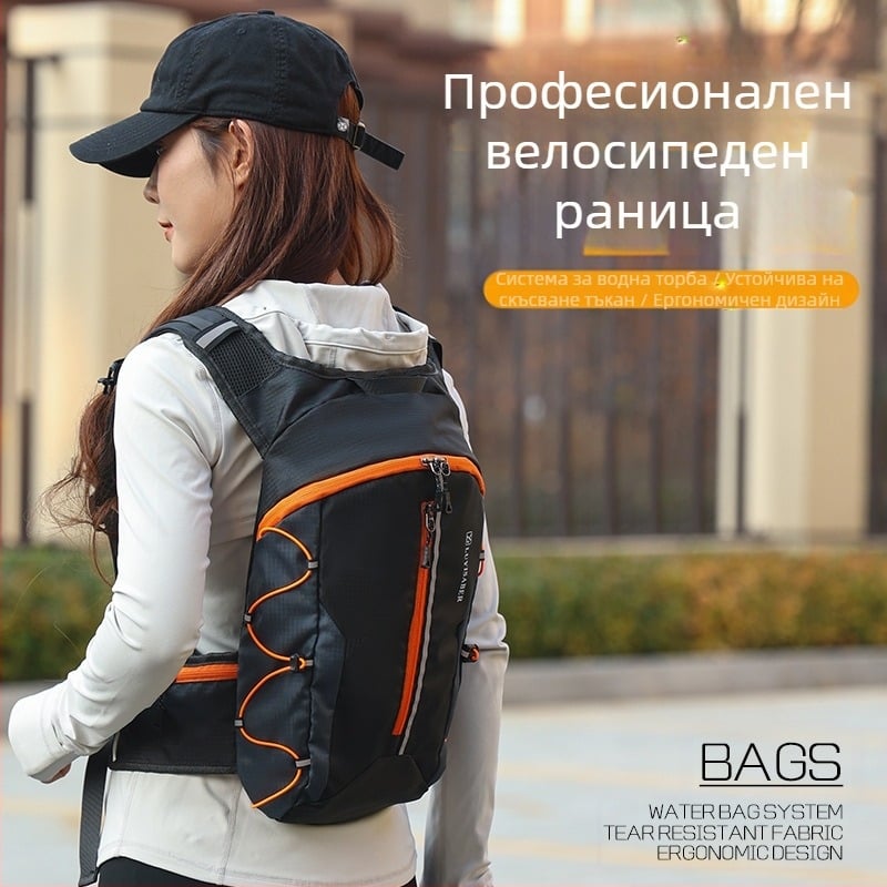 Трансгранична раница за туризъм на открито, лека чанта за свободното време, 10 литра, чанта за планинарство с голям капацитет, раница за езда