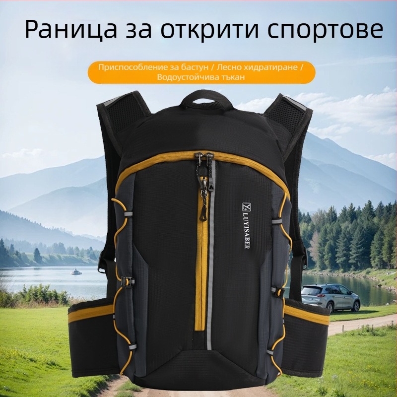Трансгранична раница за туризъм на открито, лека чанта за свободното време, 10 литра, чанта за планинарство с голям капацитет, раница за езда