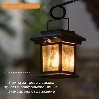 Соларна домашна слънчева светлина, външна градинска светлина, стенна лампа, акумулаторна градинска лампа, акумулаторна лампа за фенер, цвете, индукционна LED светлина, градинска лампа