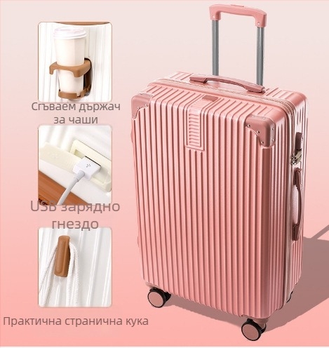 20-инчов алуминиев калъф за количка Универсален куфар с колела Дамски куфар Ретро 24-инчов студентски куфар за пароли на едро Багаж