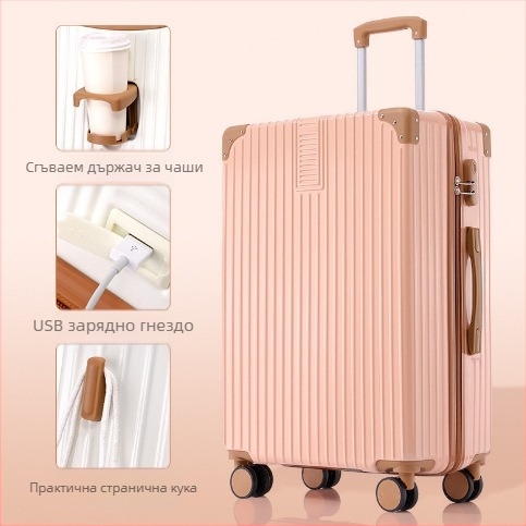 20-инчов алуминиев калъф за количка Универсален куфар с колела Дамски куфар Ретро 24-инчов студентски куфар за пароли на едро Багаж