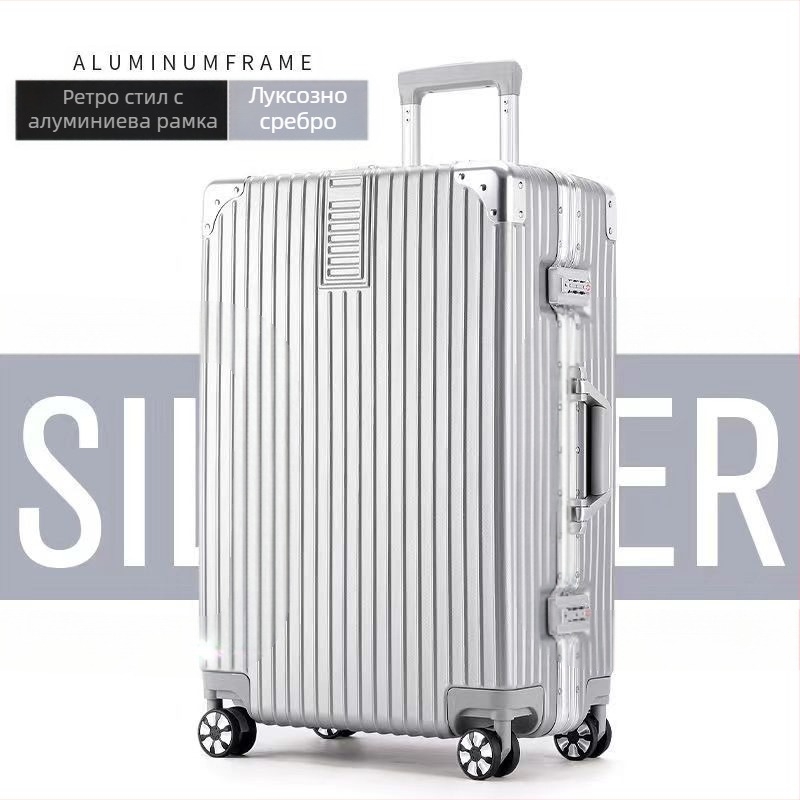 20-инчов алуминиев калъф за количка Универсален куфар с колела Дамски куфар Ретро 24-инчов студентски куфар за пароли на едро Багаж