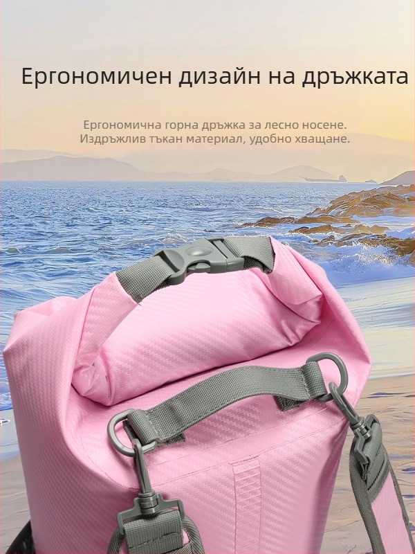 Водоустойчива чанта от въглеродни влакна, преносима чанта с кофа, водоустойчива чанта, плажна чанта за плуване, раница за открито