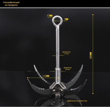 Фабрична директна външна кука от неръждаема стомана, летяща тигрова кука, кука за катерене за диви животни, сгъваема кука за оцеляване