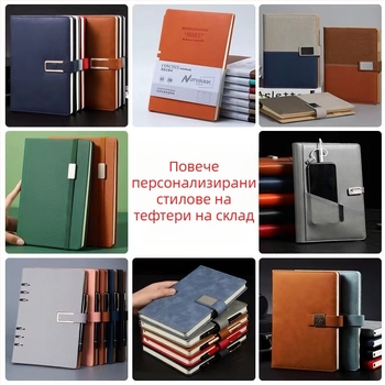 Бизнес тефтер може да отпечата лого бизнес a5 хоризонтална линия бележник дневник подплатени офис канцеларски материали тефтер на едро