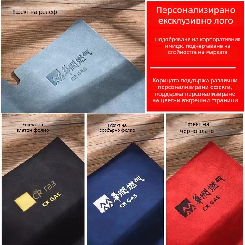 Бизнес тефтер може да отпечата лого бизнес a5 хоризонтална линия бележник дневник подплатени офис канцеларски материали тефтер на едро