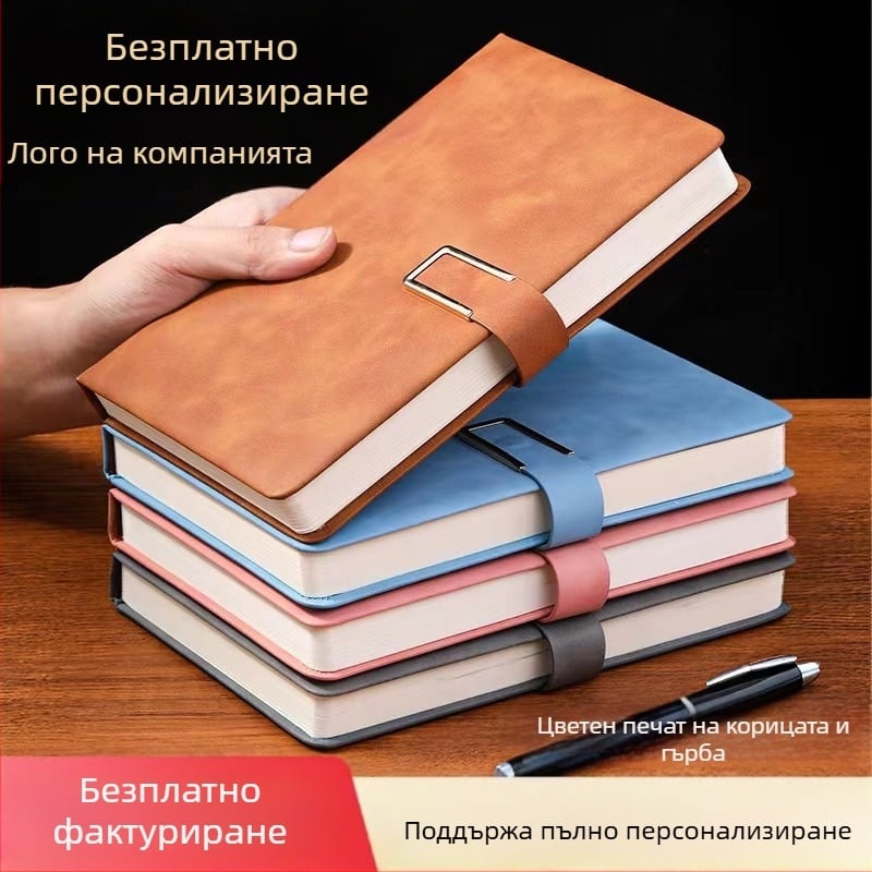 Бизнес тефтер може да отпечата лого бизнес a5 хоризонтална линия бележник дневник подплатени офис канцеларски материали тефтер на едро