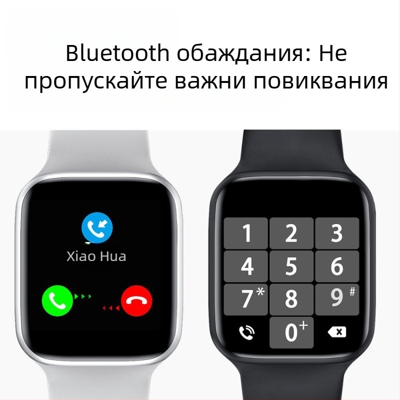 Най-продаваният смарт часовник D20s, отговарящ на телефонни обаждания Y68 спортна гривна за разговори Bluetooth спортен крачкомер