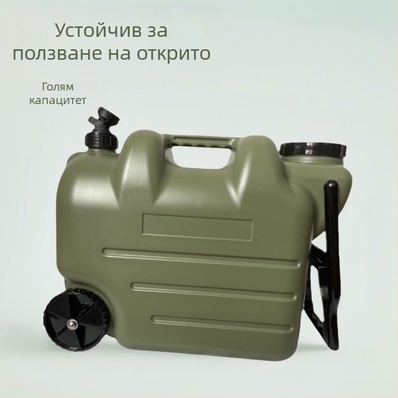 Фабрична директна доставка на къмпинг на открито PE кофа с кран, преносима дръжка, голям резервоар за вода за кола