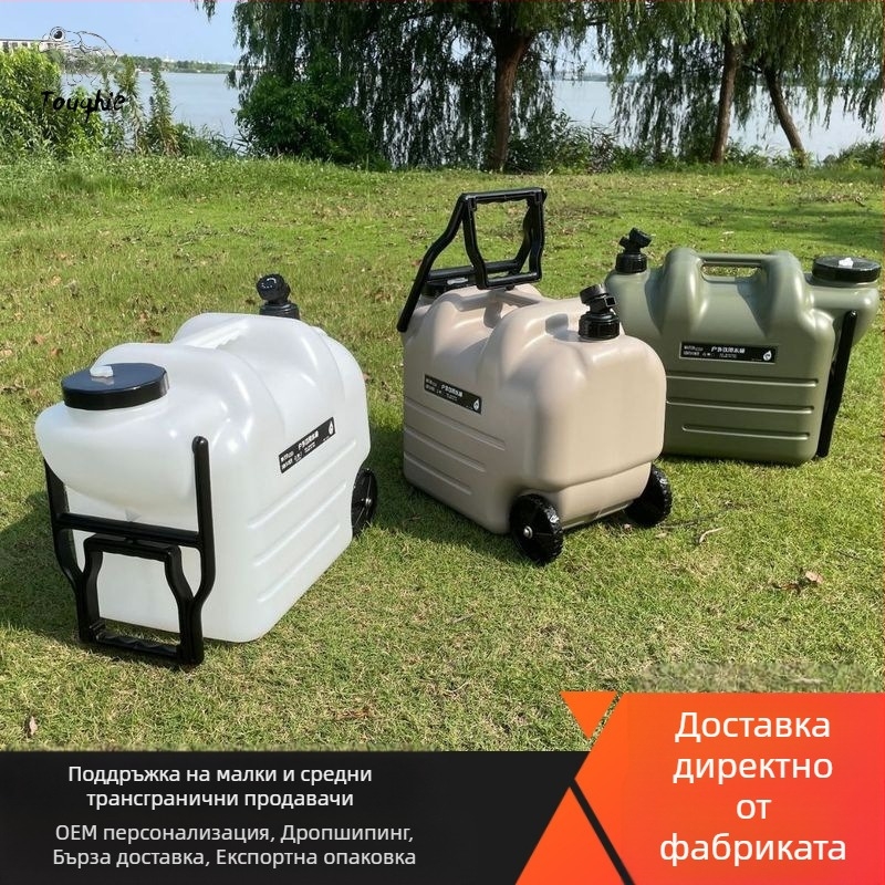 Фабрична директна доставка на къмпинг на открито PE кофа с кран, преносима дръжка, голям резервоар за вода за кола