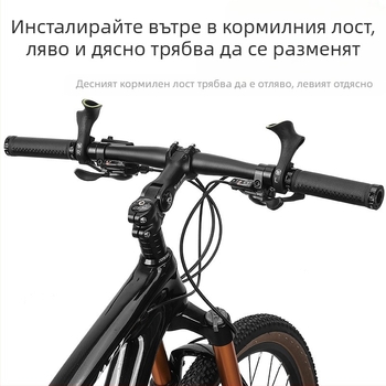 Допълнителна дръжка за планински велосипед West Rider с найлонова дръжка, регулируема дръжка за велосипед, универсална дръжка, аксесоари за каране