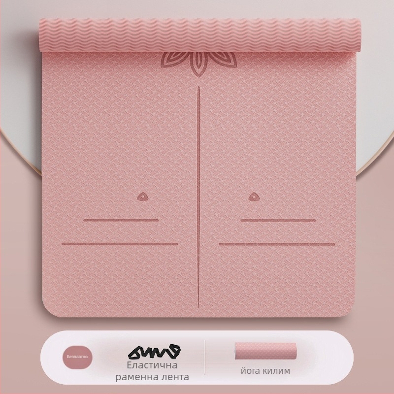 Постелка за йога Zhenle, екологична, неплъзгаща се, абсорбираща ударите, безшумна, специална фитнес постелка, разширена и удебелена, домашна постелка за аеробика и танци