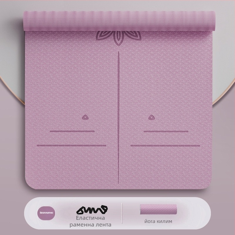 Постелка за йога Zhenle, екологична, неплъзгаща се, абсорбираща ударите, безшумна, специална фитнес постелка, разширена и удебелена, домашна постелка за аеробика и танци