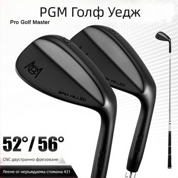 PGM голф стик пясък 52 градуса 56 градуса копаене/рязане/S/бункер късо желязо