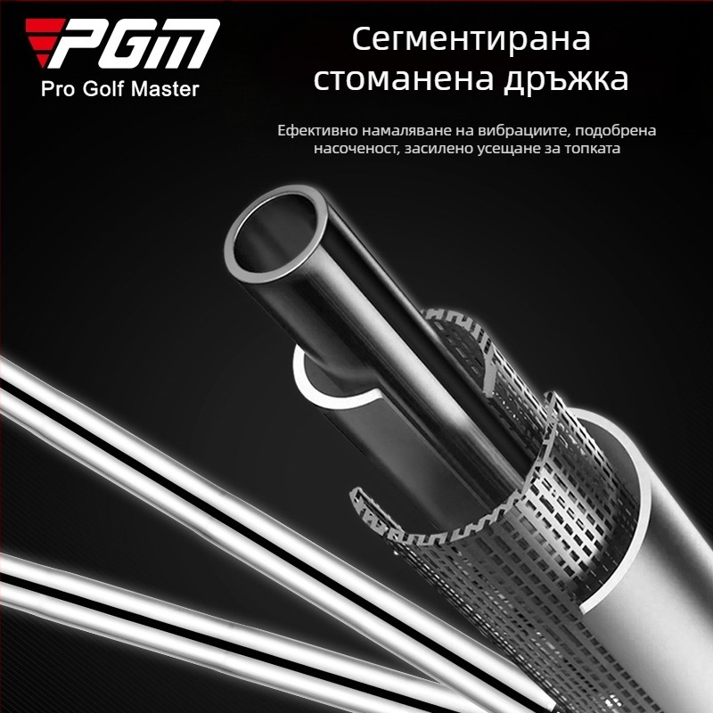 PGM голф стик пясък 52 градуса 56 градуса копаене/рязане/S/бункер късо желязо