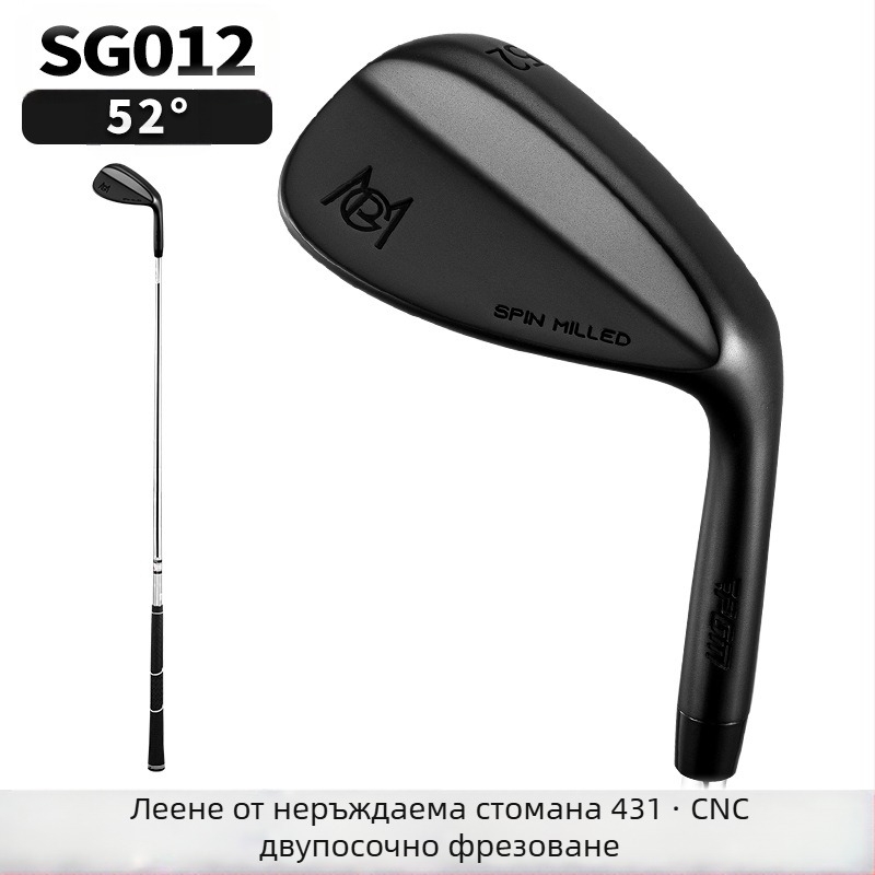 PGM голф стик пясък 52 градуса 56 градуса копаене/рязане/S/бункер късо желязо