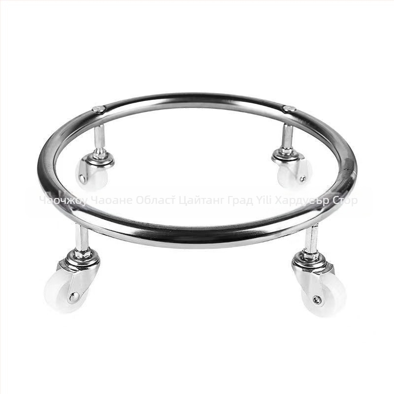 Специална дебела със спирачка универсално колело мобилна парен цилиндър основа ролка резервоар за газ ремък база колело скоба за тава за втечнен газ