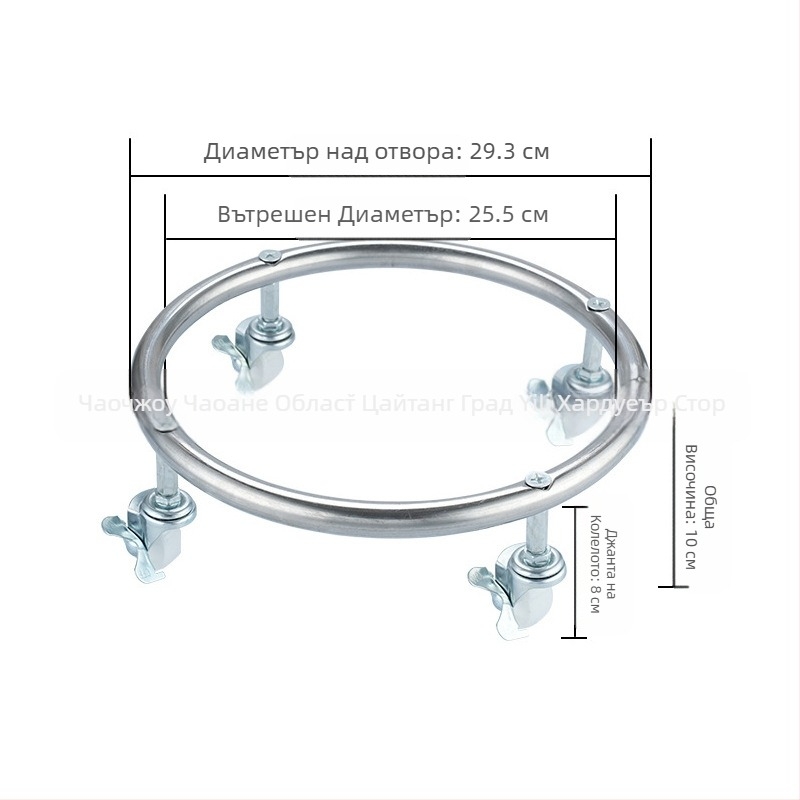 Специална дебела със спирачка универсално колело мобилна парен цилиндър основа ролка резервоар за газ ремък база колело скоба за тава за втечнен газ