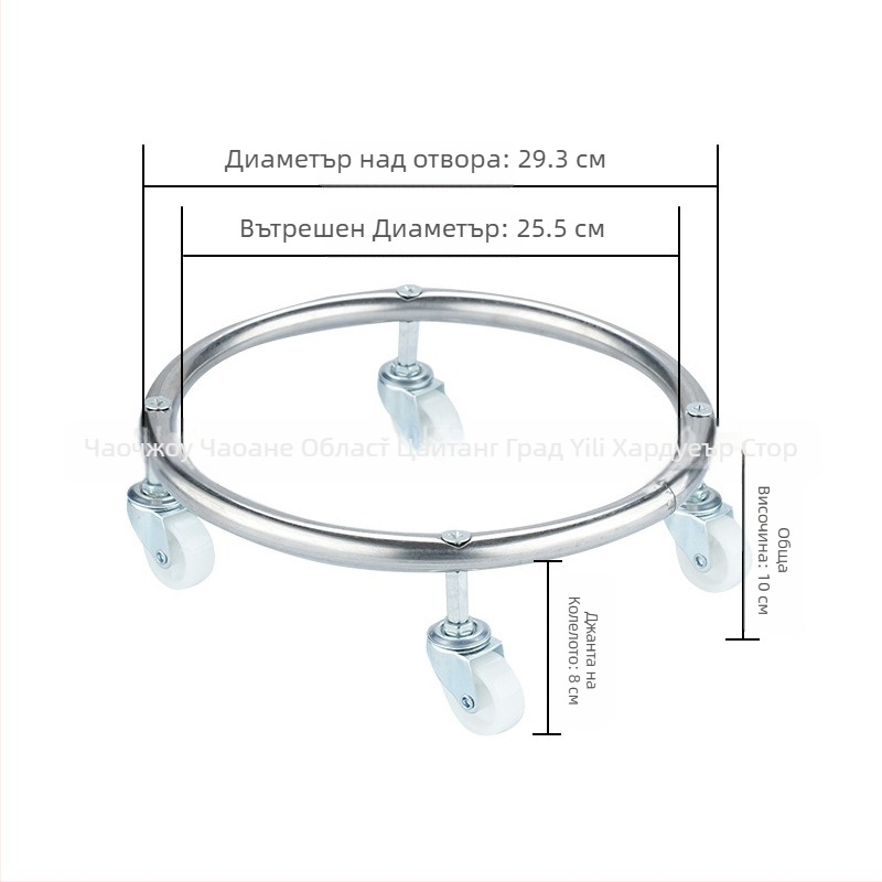 Специална дебела със спирачка универсално колело мобилна парен цилиндър основа ролка резервоар за газ ремък база колело скоба за тава за втечнен газ