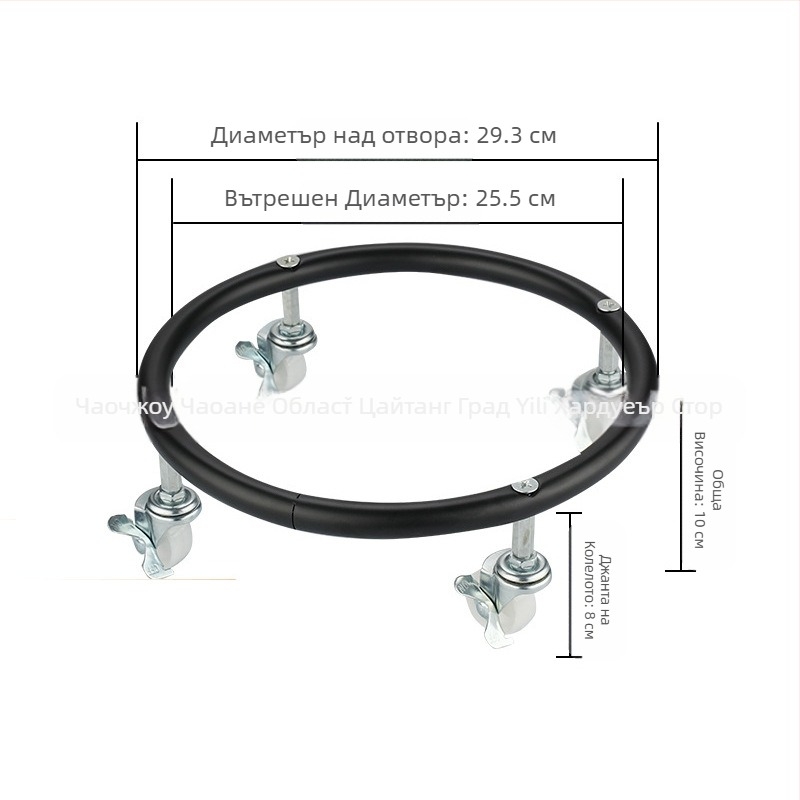 Специална дебела със спирачка универсално колело мобилна парен цилиндър основа ролка резервоар за газ ремък база колело скоба за тава за втечнен газ
