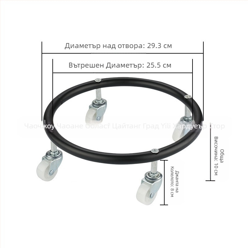 Специална дебела със спирачка универсално колело мобилна парен цилиндър основа ролка резервоар за газ ремък база колело скоба за тава за втечнен газ