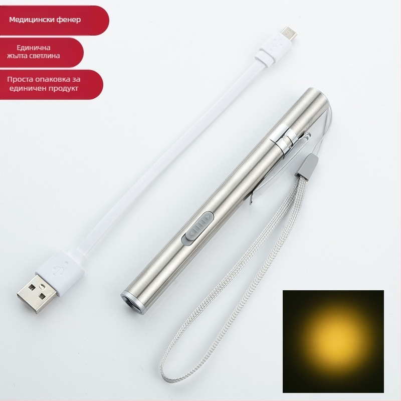 Ученическа писалка, лекарска сестра, детска сутрешна инспекция, USB акумулаторна офталмология, отоларингология, орална малка медицинска фенерче с LED светлина