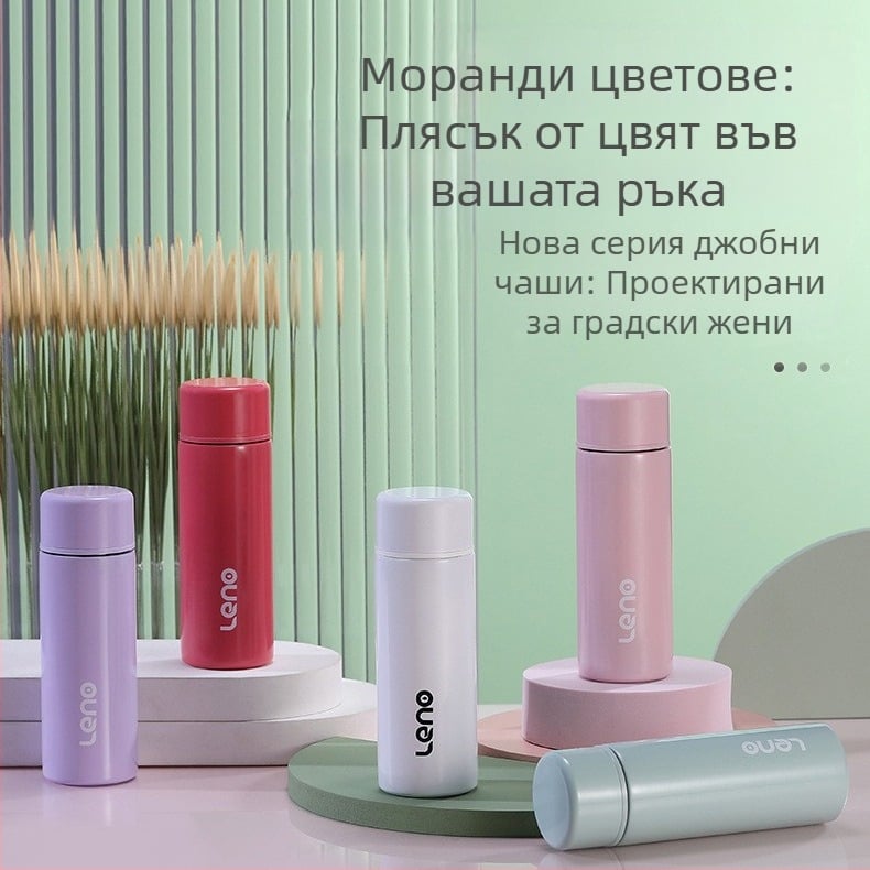 120 мл, висока изглеждаща малка права чаша, студентско общежитие, вакуумна чаша от неръждаема стомана 304, мини чаша за вода, женска преносима джобна чаша