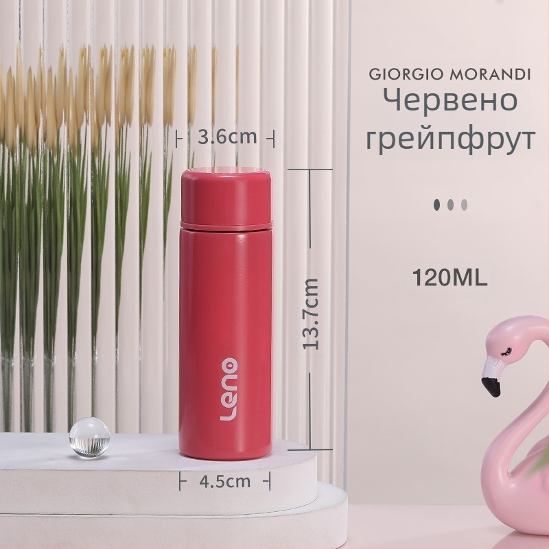 120 мл, висока изглеждаща малка права чаша, студентско общежитие, вакуумна чаша от неръждаема стомана 304, мини чаша за вода, женска преносима джобна чаша