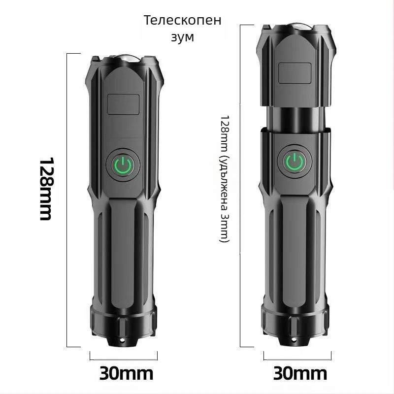 Преносим телескопичен фенер с дистанционно управление, USB акумулаторен LED фенер, къмпинг, къмпинг патрул, силна светлина, домашно осветление