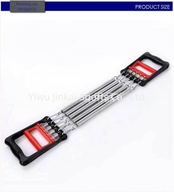 Устройство за опъване на педали Jinkai с три функции, устройство за укрепване на ръцете, пружинен разширител за гърди, офис фитнес оборудване, многофункционално устройство за опъване