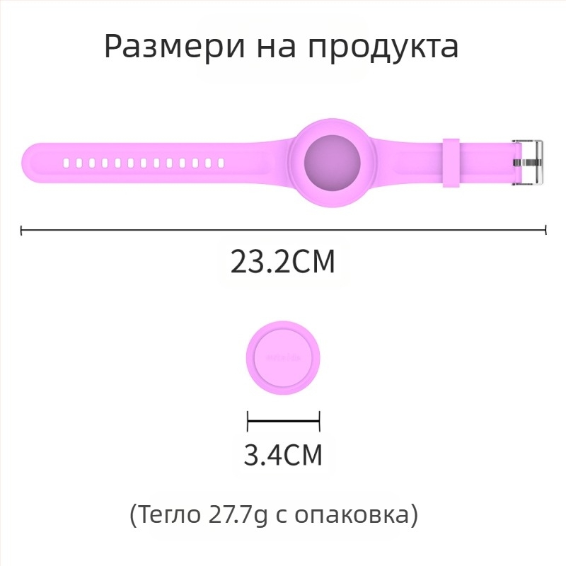Подходяща за Apple Airtag, водоустойчива каишка за китката, чанта с анимационна кукла и закопчалка за деца.