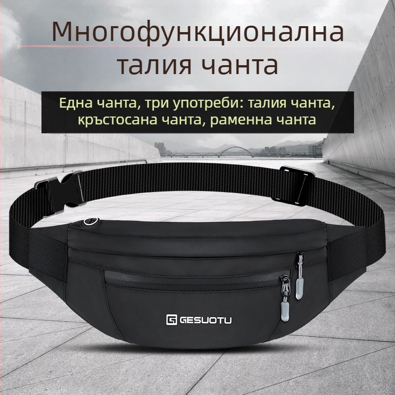 Спортна чанта за кръста за мъже и жени с голям капацитет за бягане на открито, портфейл за мобилен телефон, чанта за касиер, чанта за пътуване през рамо, ултратънка малка чанта за гърди