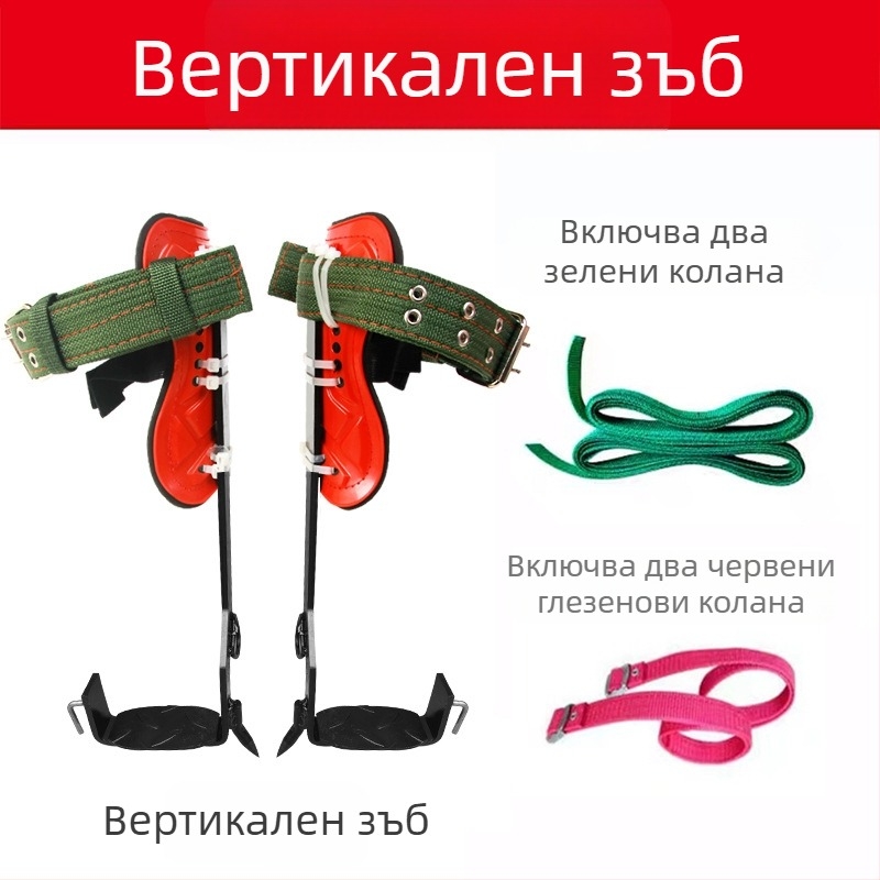 Фабрика на едро на дърво катерене артефакт изправен дърво инструмент за катерене дърво крак вратовръзка син голям завой Hornet крак катарама бране железни обувки