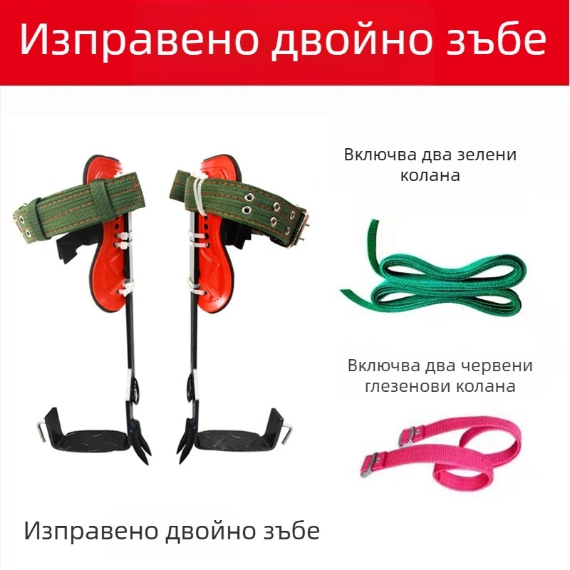 Фабрика на едро на дърво катерене артефакт изправен дърво инструмент за катерене дърво крак вратовръзка син голям завой Hornet крак катарама бране железни обувки