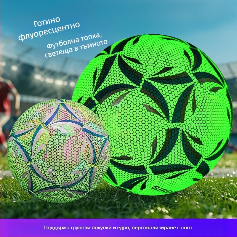 Футболни ученици от началното и средното училище № 4 № 5 гимназия приемни изпити обучение състезание детски футбол PVC машина шиене PU износоустойчив футбол на едро