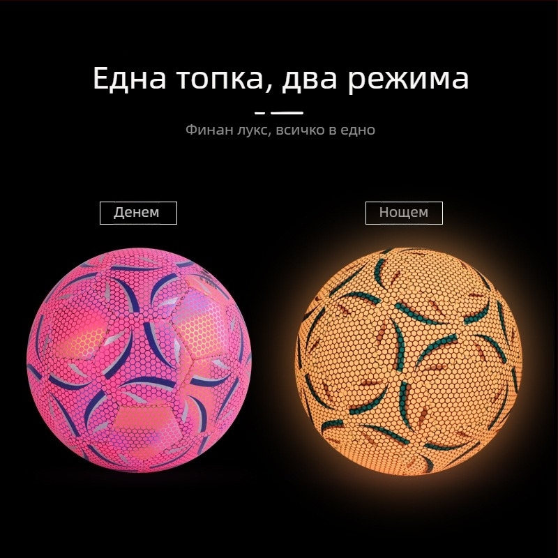 Футболни ученици от началното и средното училище № 4 № 5 гимназия приемни изпити обучение състезание детски футбол PVC машина шиене PU износоустойчив футбол на едро