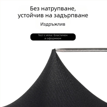 Мъжки ръкав за слънцезащита, леден копринен, тънък, хладен, дишащ, UV защита, летен, колоездачен, предпазител за ръка