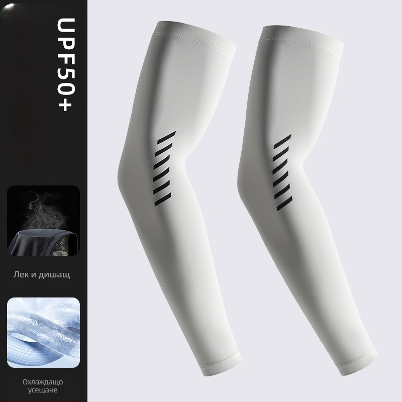 Мъжки ръкав за слънцезащита, леден копринен, тънък, хладен, дишащ, UV защита, летен, колоездачен, предпазител за ръка