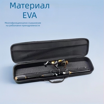 Чанта за козметика Eva, лека чанта за риболовни принадлежности, многофункционална водоустойчива чанта за риболов, аксесоари за морски риболов, чанта за въдица, чанта за чадър