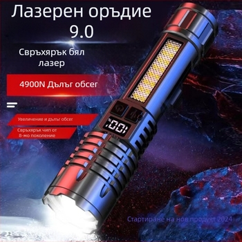 Трансгранично външно фенерче, патрулно прожекторно осветление с голям обсег, преносима акумулаторна бяла лазерна светлина с увеличение