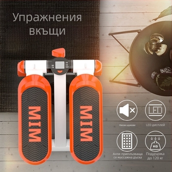 Източник Фабрика Трансграничен подарък Степер машина Домашен хидравличен крак машина за крака Skinny Leg Алпинизъм Отслабване Упражнения Фитнес оборудване