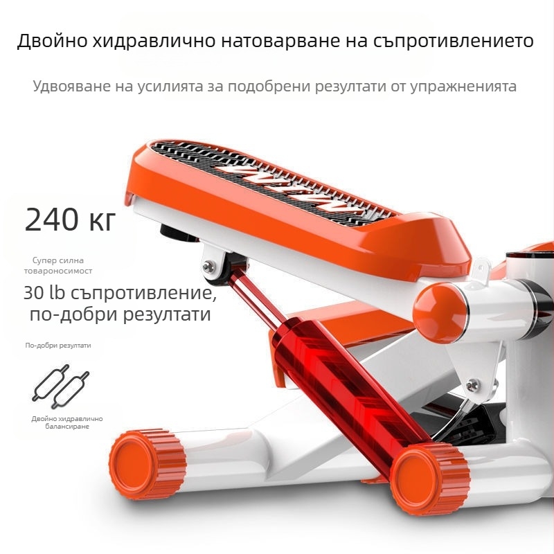 Източник Фабрика Трансграничен подарък Степер машина Домашен хидравличен крак машина за крака Skinny Leg Алпинизъм Отслабване Упражнения Фитнес оборудване