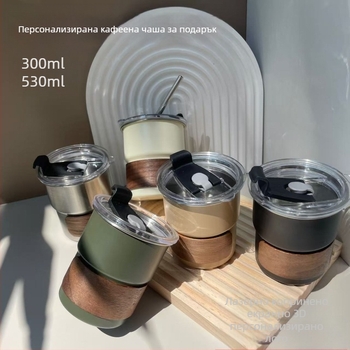 Чаша за кафе от неръждаема стомана 304, подходяща за къмпинг, с надпис и цвят, с дръжка, стъпаловидна чаша за бира