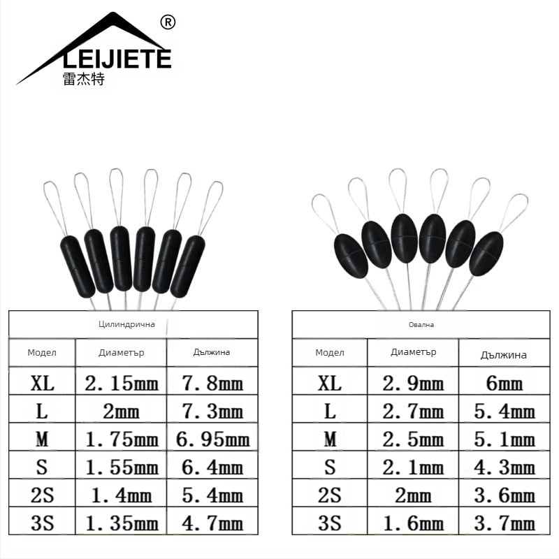 Космически боб на едро, 300 зърна, един маслинено-черен каучук с висока концентричност, цилиндричен риболовен уред, фабричен аутлет