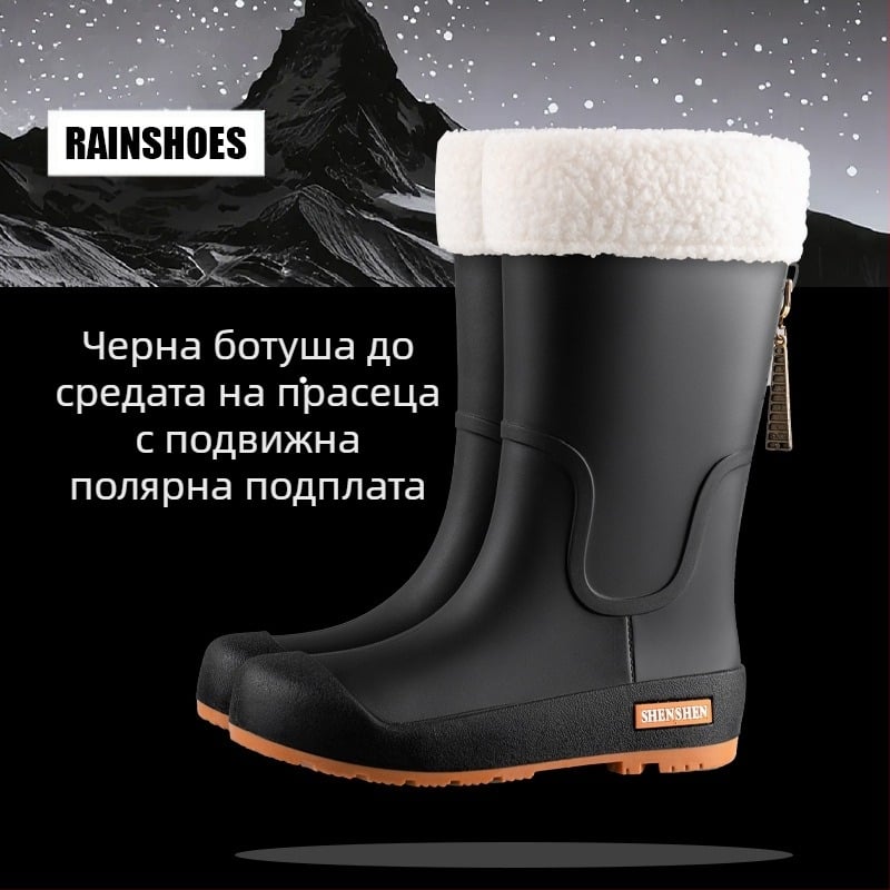 Дамски гумени ботуши за дъжд, високи, за възрастни, модни, неплъзгащи се, дълги, дамски, външни, водоустойчиви, с поларена подплата, работни гумени обувки