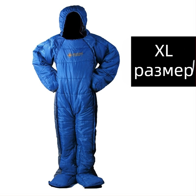 Спален чувал за къмпинг на открито в стил „Alien“, ескорт за болница, защита от топлина и студ, спален чувал за четене през нощта и през нощта, спален чувал за мумия