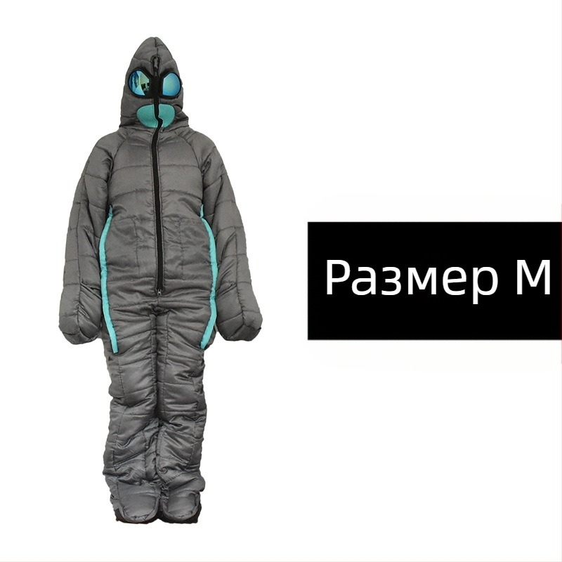 Спален чувал за къмпинг на открито в стил „Alien“, ескорт за болница, защита от топлина и студ, спален чувал за четене през нощта и през нощта, спален чувал за мумия