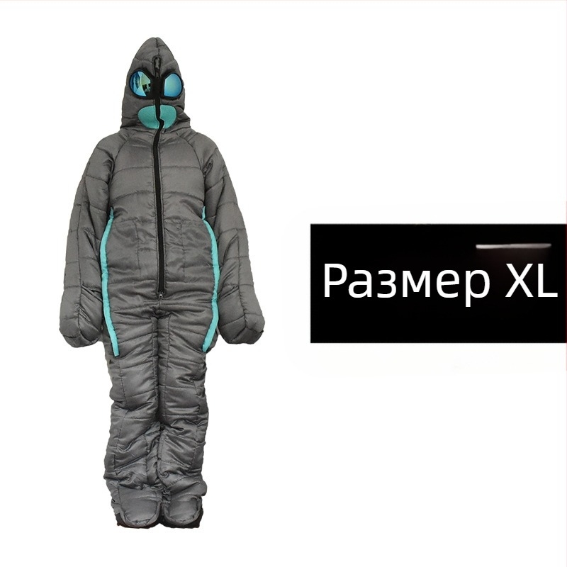 Спален чувал за къмпинг на открито в стил „Alien“, ескорт за болница, защита от топлина и студ, спален чувал за четене през нощта и през нощта, спален чувал за мумия