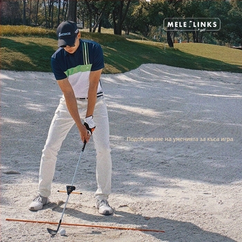 Устройство за тренировка за пускане на голф с плосък къс стик, артефакт за тренировка за чипинг на голф, нови спортни консумативи за голф